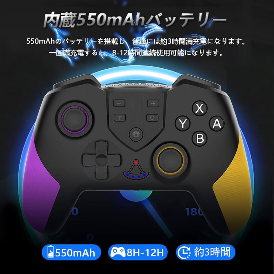 Amazon.co.jp: Switch コントローラー Vikisda スイッチ